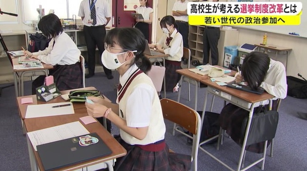 選挙3