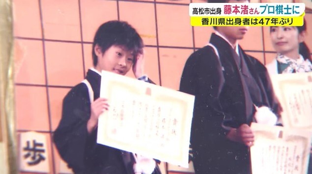 プロ棋士藤本さん03