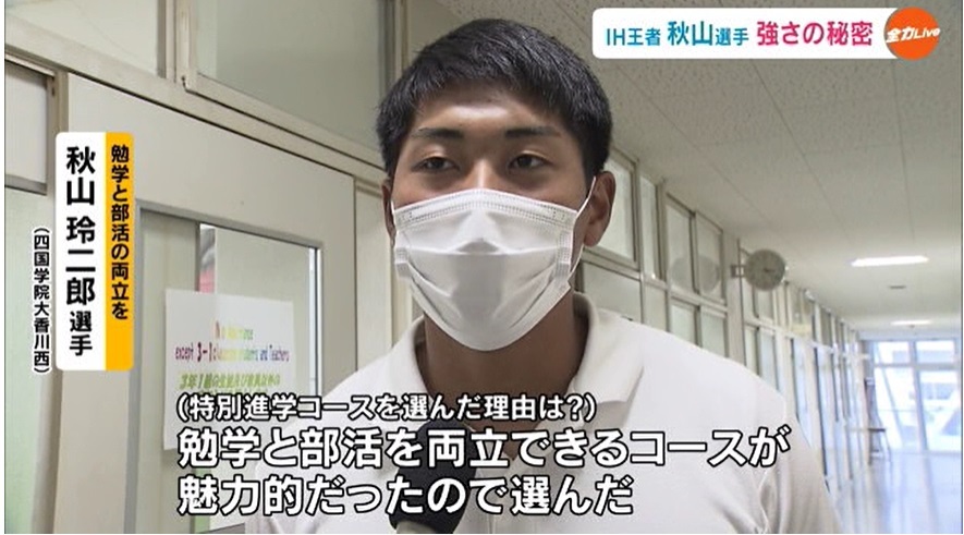ハンマー②