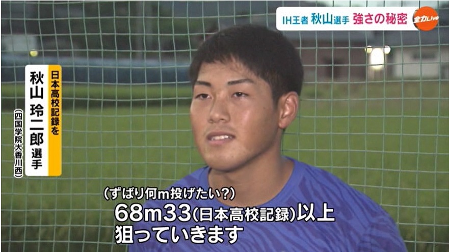 ハンマー⑩