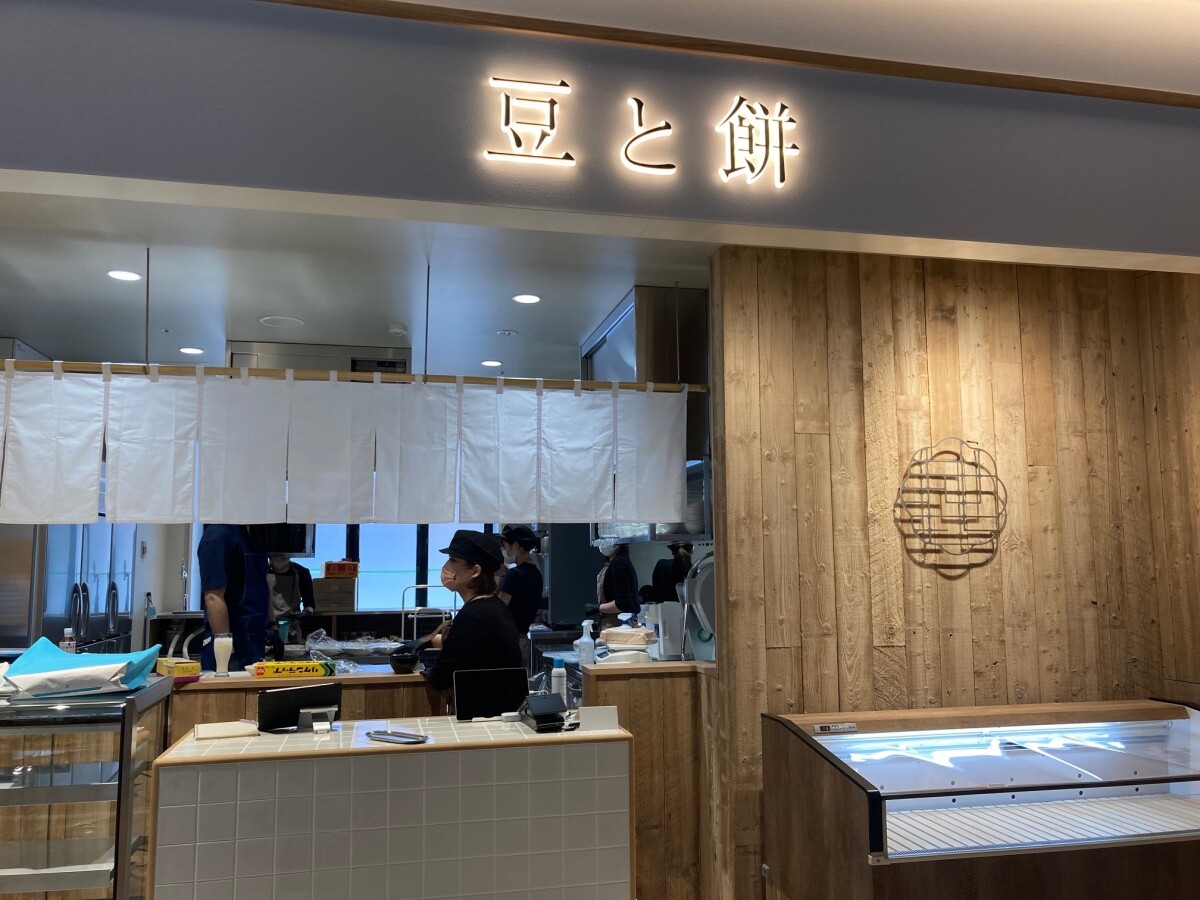 杜8