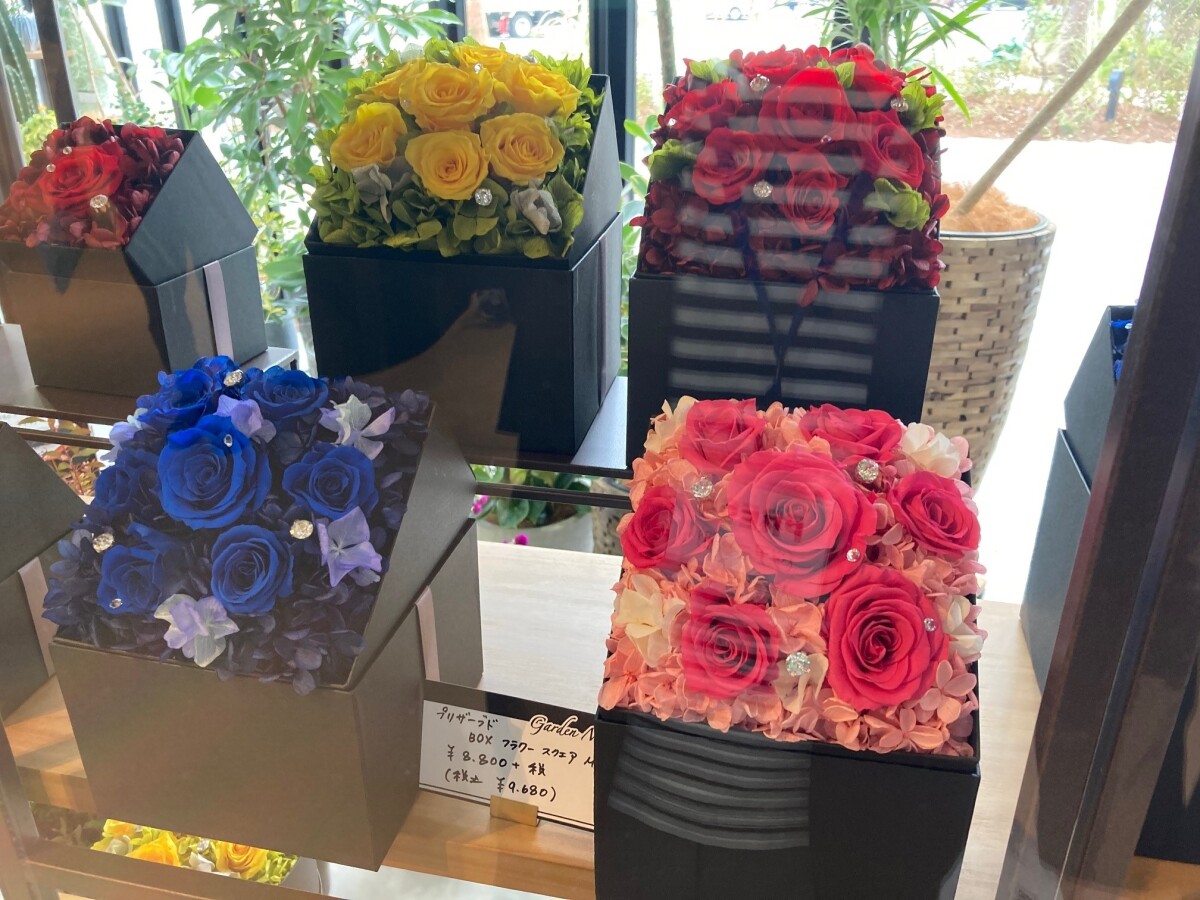 花２