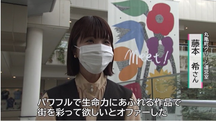 山口3