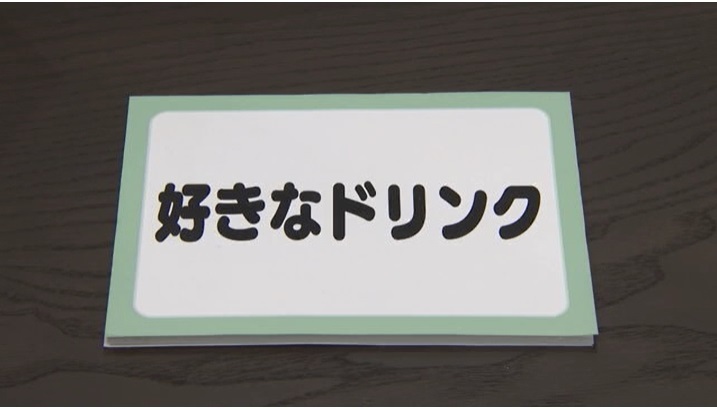 山口19