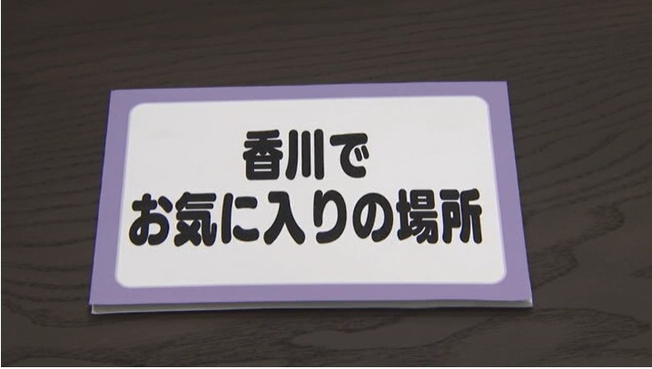 山口21