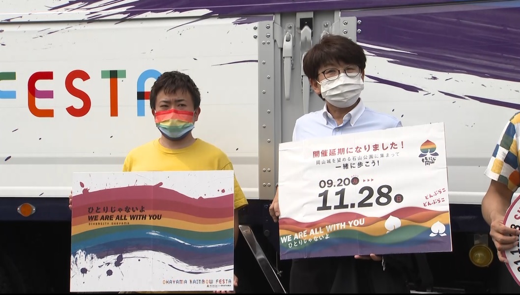 もも2