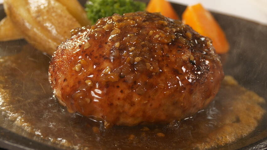 1021和風ハンバーグ
