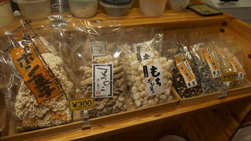 昭和ノスタルジック…お米を持ってお店へ走った！「爆発系スイーツ」！？…ポン菓子 千住（金バク！2022年 10月21日OA）