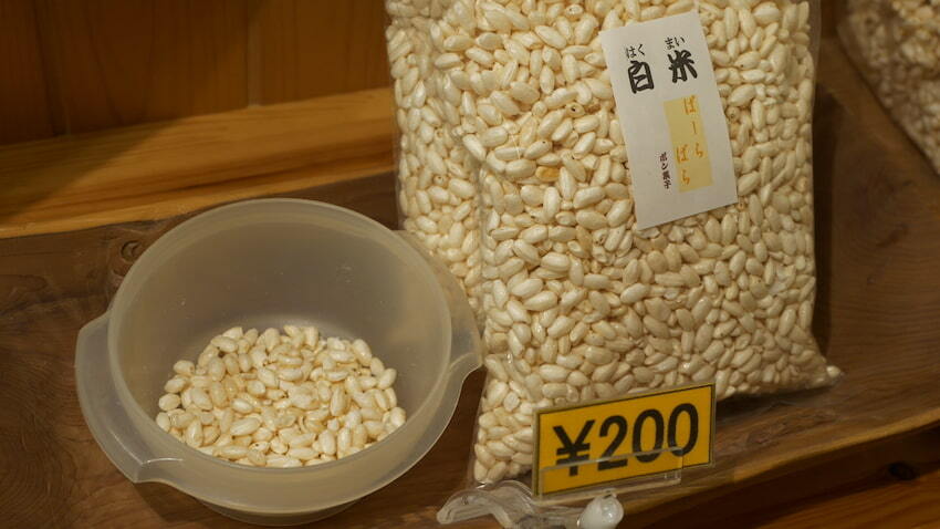 1021-3-8白米