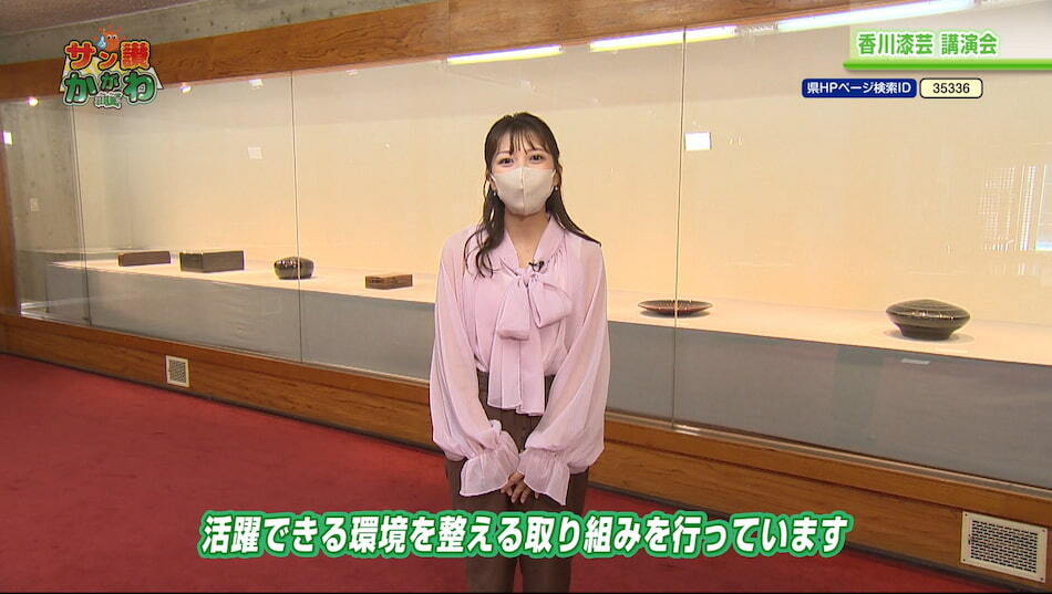 香川漆芸 講演会　2022年10月27日放送