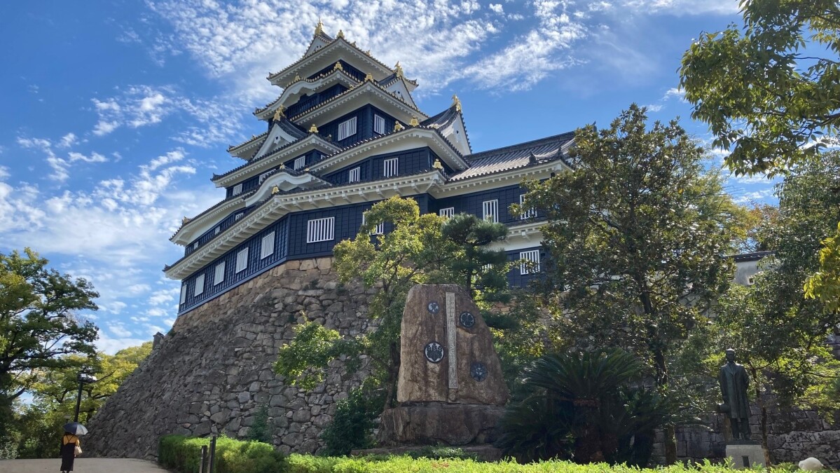 城2