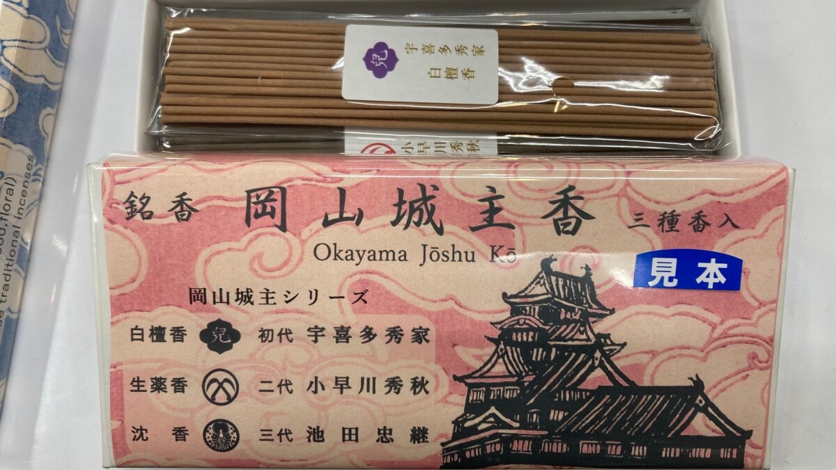 城4
