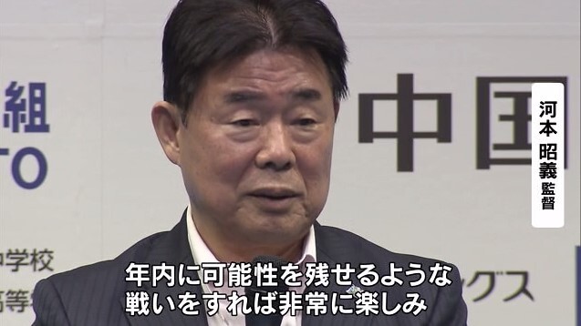 シーガルズ開幕戦事前05