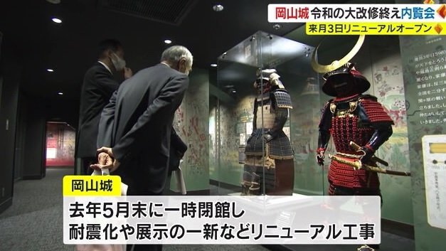 城1