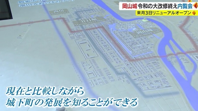 城3