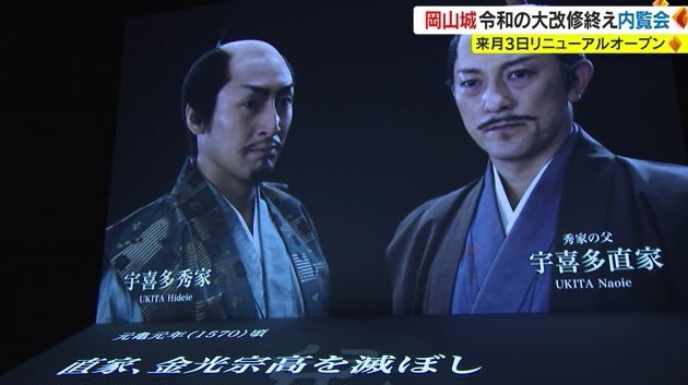 城4