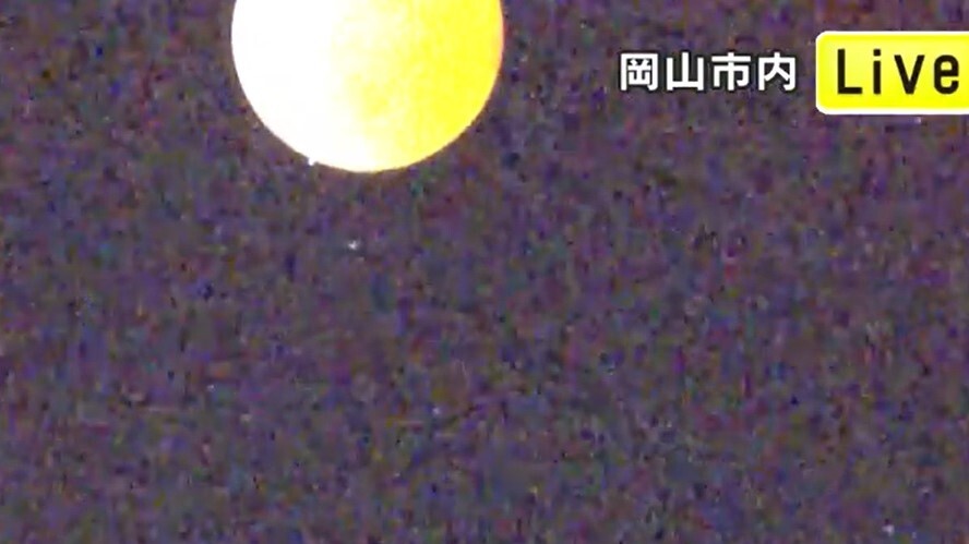 月食13