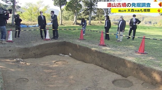 古墳３