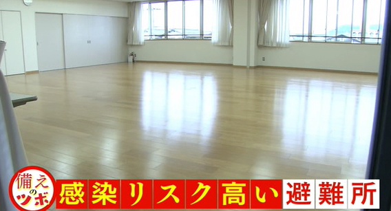 つぼ 1