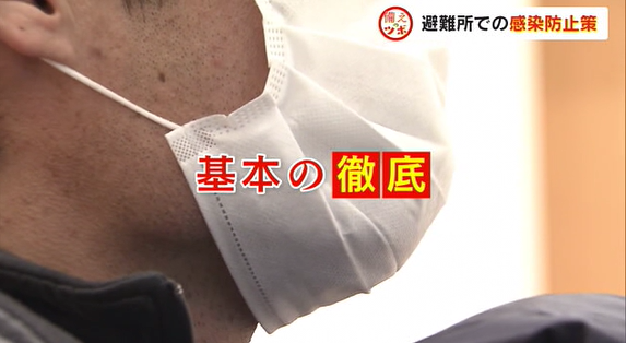 つぼ 4