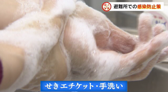 つぼ 6
