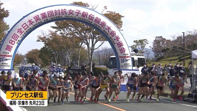 天満屋 クイーンズ事前a