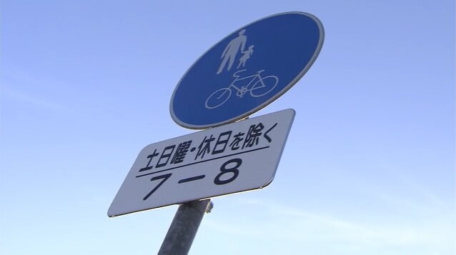 香川県民の警察官03