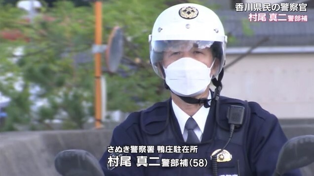 香川県民の警察官06