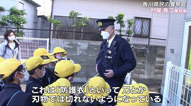 香川県民の警察官09