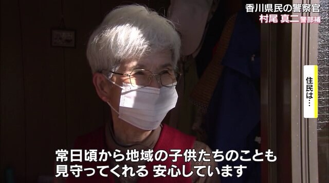香川県民の警察官17