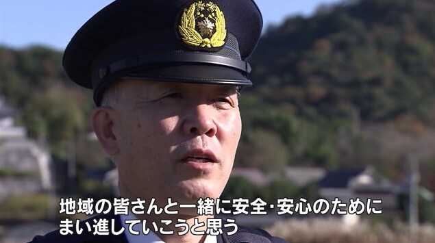 香川県民の警察官23