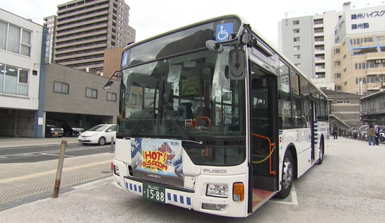 ひる　バス　２