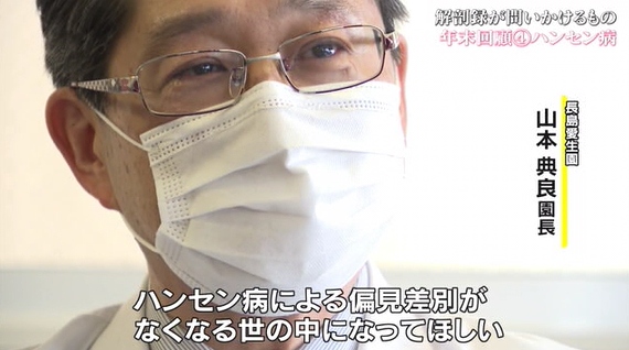 解剖　　１５