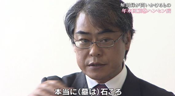 解剖　　１８