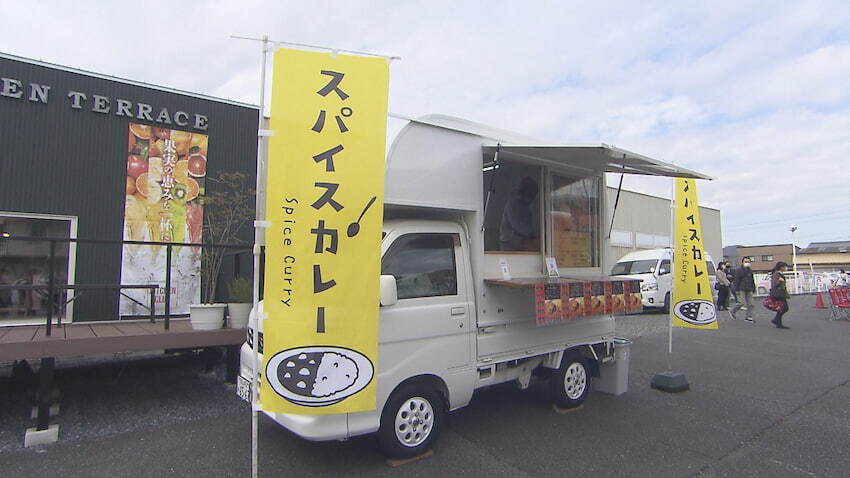 総社市で話題の新スポット！超人気！こだわりのバスクチーズケーキ！！…キッチンテラスSOJA 「いとお菓子なえん」（金バク！2023年 1月1日OA）