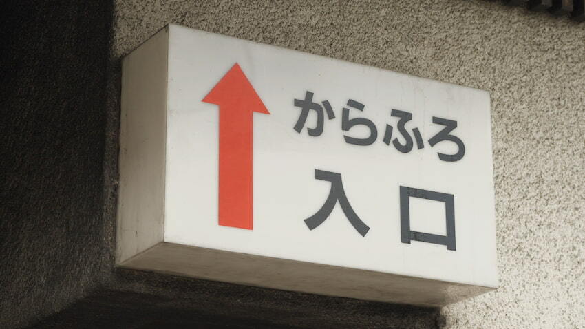 0224kin4-04