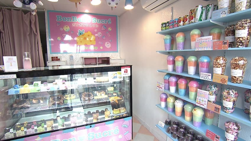 若者に人気のカラフルなお店！SNS映えも狙えるカワイイ商品がズラリ！…BonBon　Sucre（金バク！2023年 3月 3日OA）