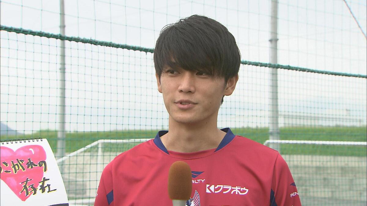関戸