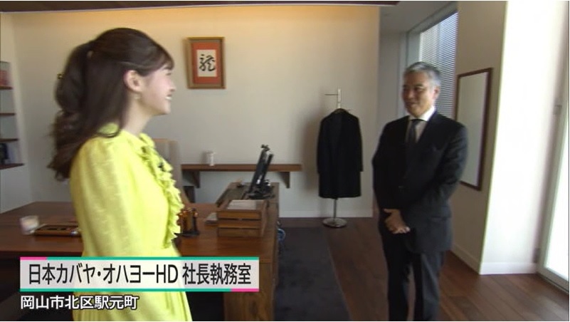 Liveトーク　野津社長