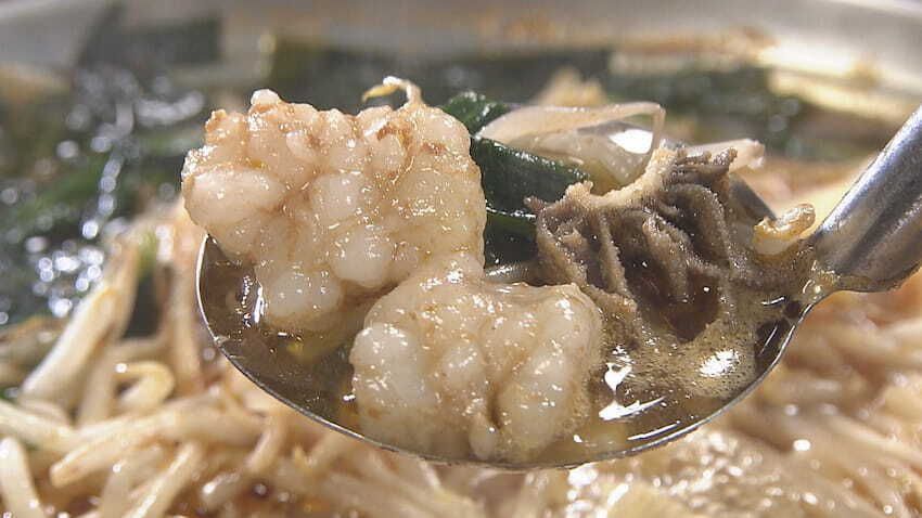 もつ鍋ともチゲ鍋とも違う！！和と韓の融合鍋とは？…ほるもん酒屋　蓮（金バク！2023年 4月14日OA）