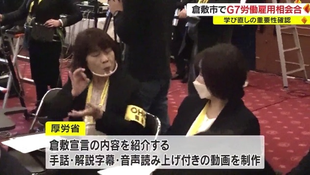 G77