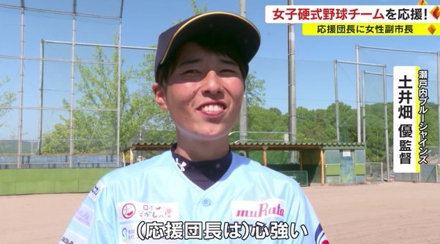 野球２