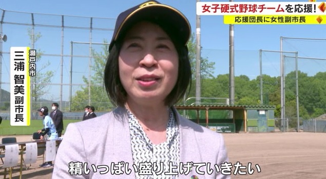 野球３