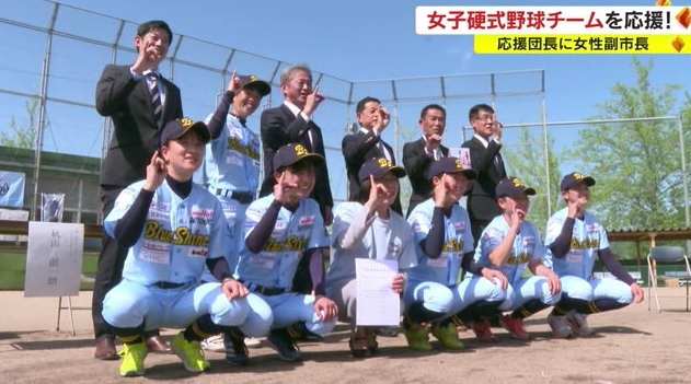 野球４