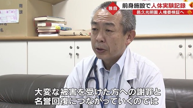 ハンセン5