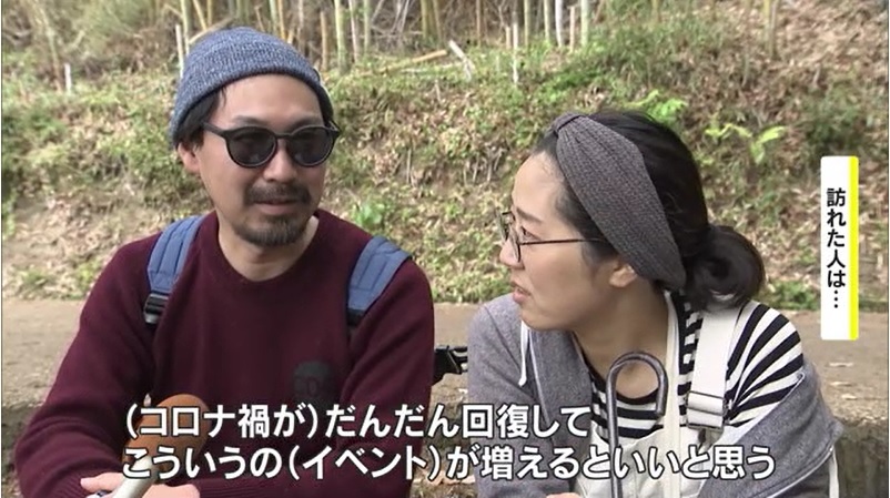 れんげまつり06