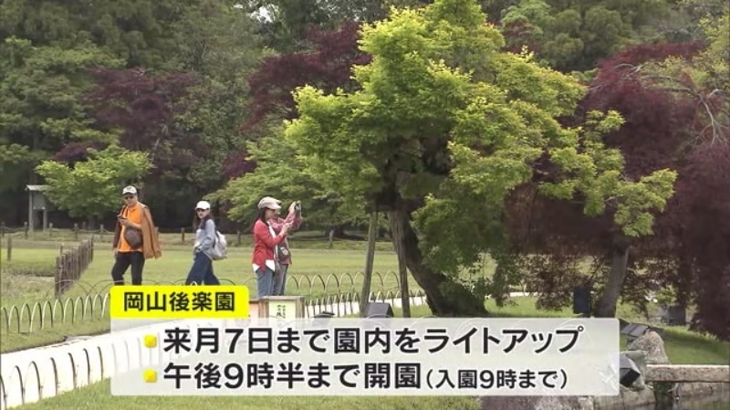 後楽園にぎわい05