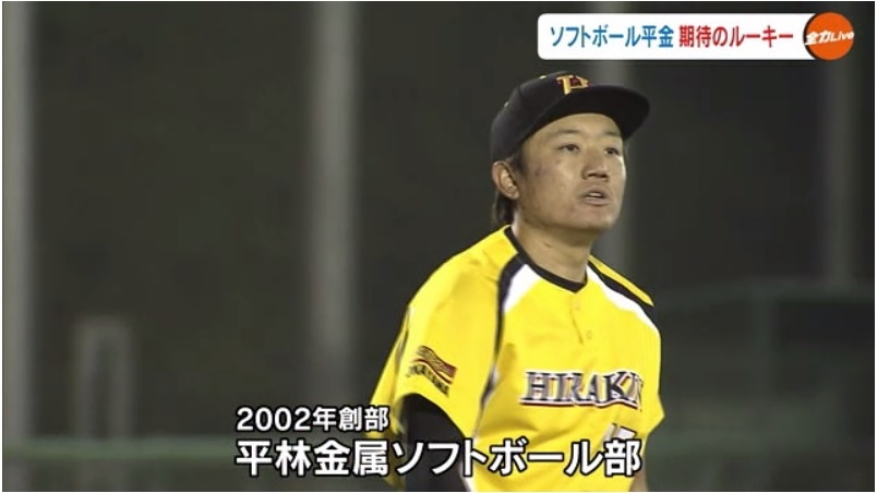 平金ルーキー阿曽投手01