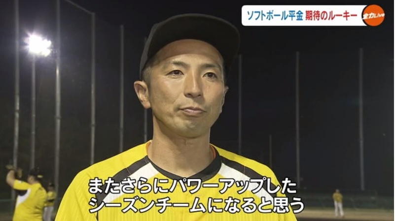 平金ルーキー阿曽投手04