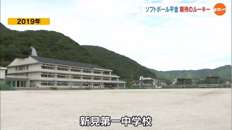 平金ルーキー阿曽投手07